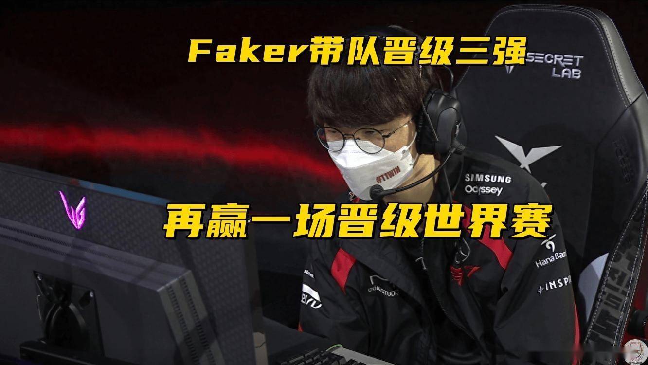 Rookie连续三场比赛得分超过大比分领先，勇士冲击纪录！