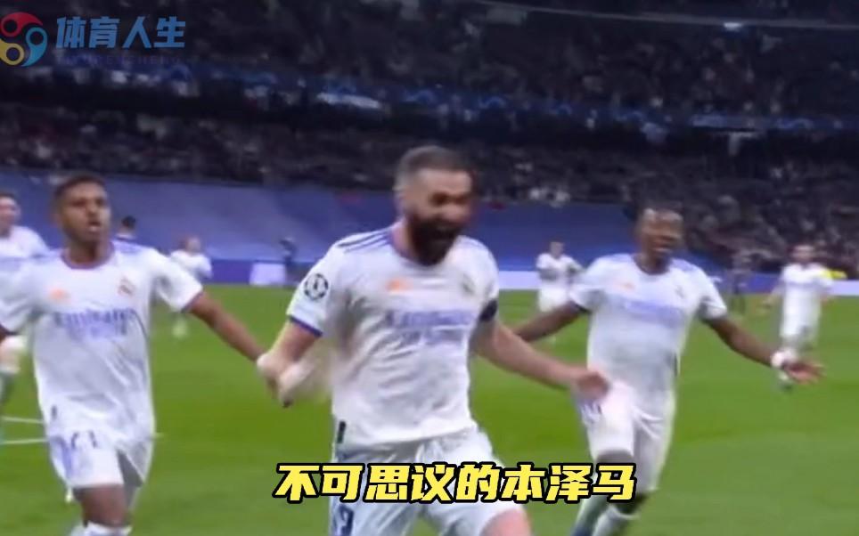 亚搏体育官网-尤文图斯30那不勒斯