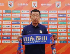 亚搏体育官网-浙江稠州新外援最新消息