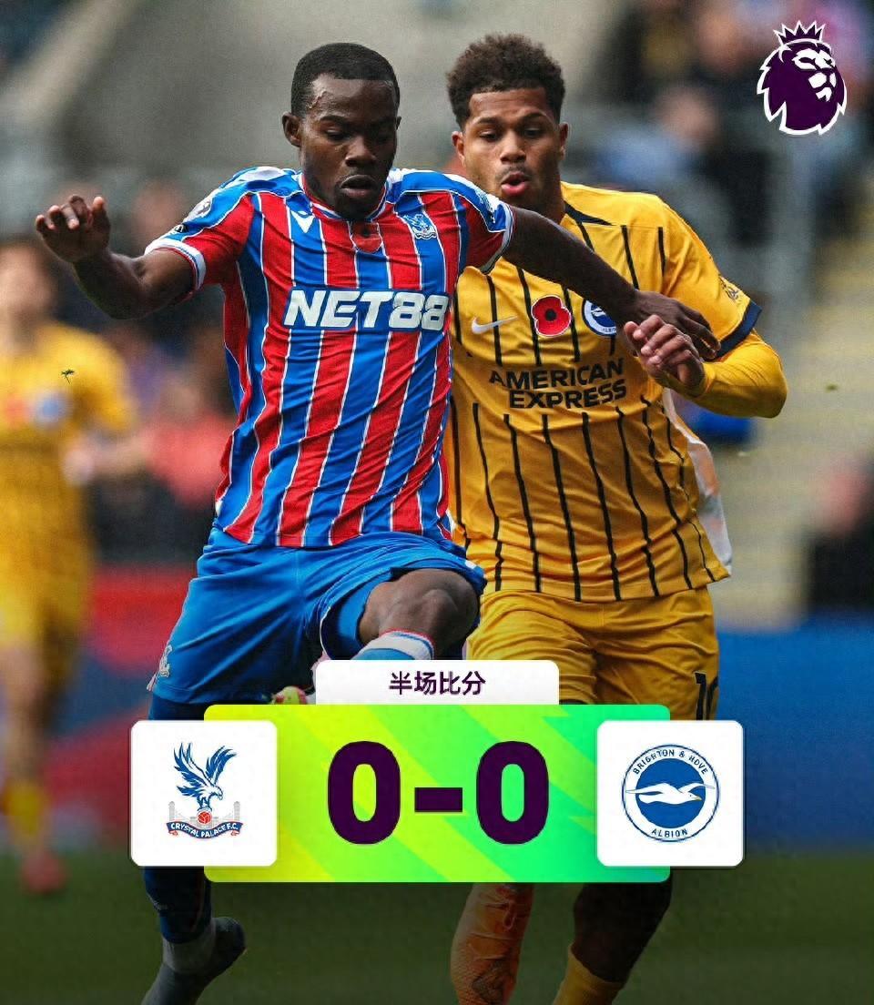 拜仁亚洲官方赞助商-北京首钢第一次夺冠